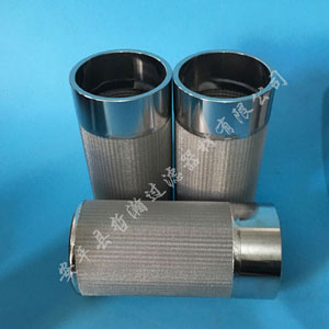 燒結網濾芯廠家為您解讀燒結濾芯的加工工藝_http://www.tj-singamas.com_新聞資訊_第1張