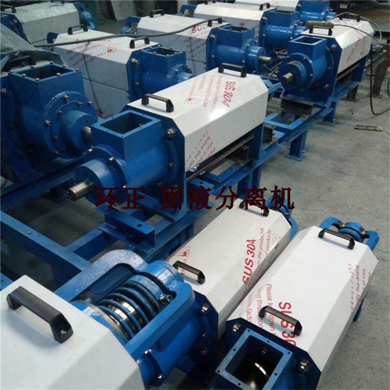 固液分離機_http://www.tj-singamas.com_不銹鋼楔形絲篩網_第3張